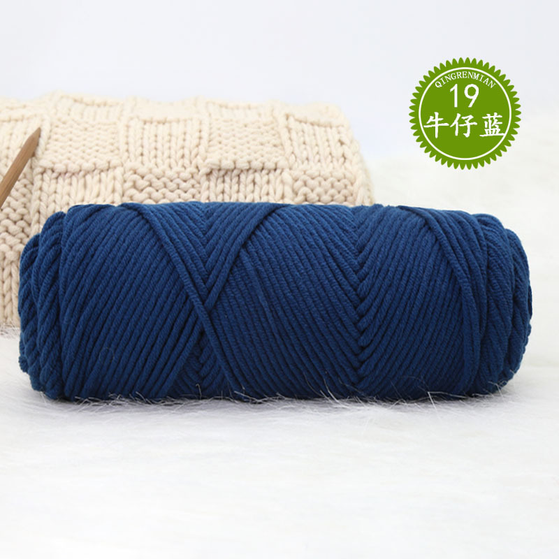 19 데님 블루*21S*8* 블렌드