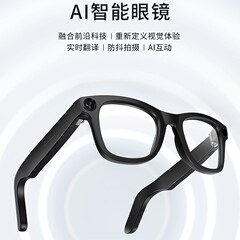 AI眼镜800万高清摄像眼镜智能眼镜拍照录像眼镜同声翻译