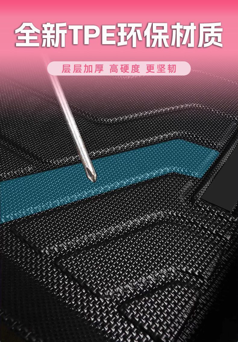 Suitable for Changan Waxy Corn Floor Mats Tpe Floor Mats Surrounding the Upper Layer Special 24 Cartoon Snowy Car Supplies