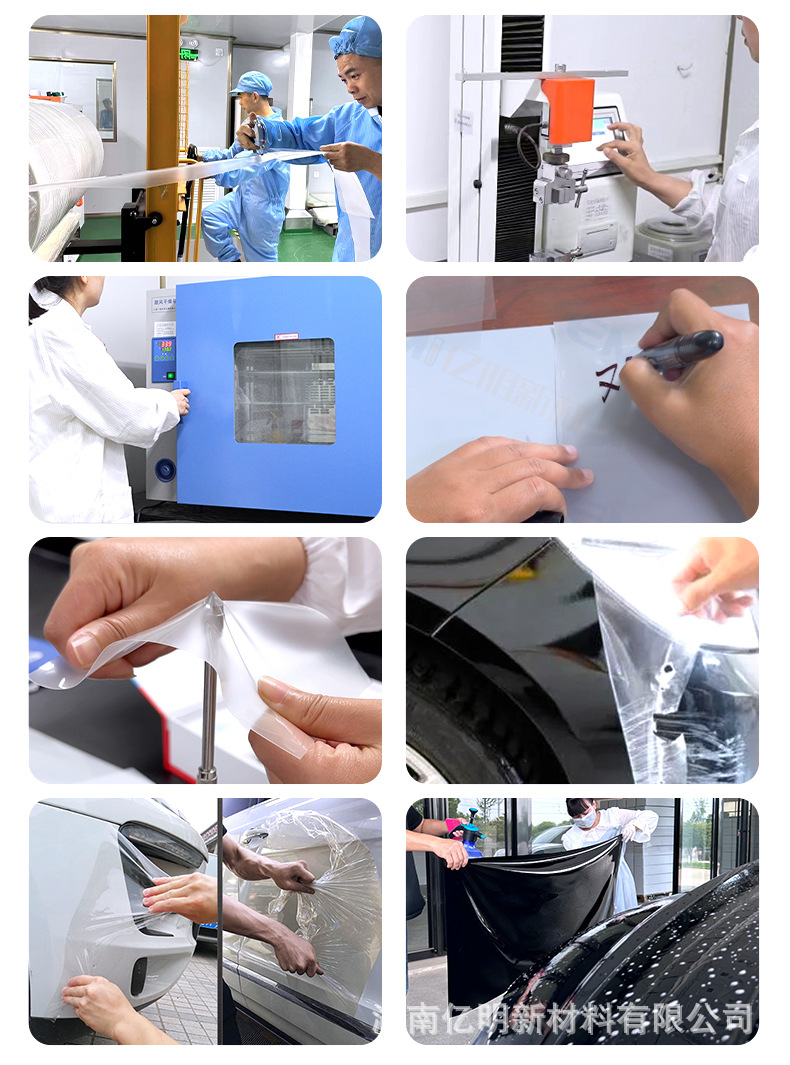 Factory Direct Sales Car Tpu Invisible Car Wrap Ppf Paint Protection Film Transparent Hydrophobic Self-Healing Full Body Wrap Film