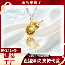 ͨ�w18k����J����Au750�ʽ�ŷ��������J�D�\�����ٴ��ֱ������