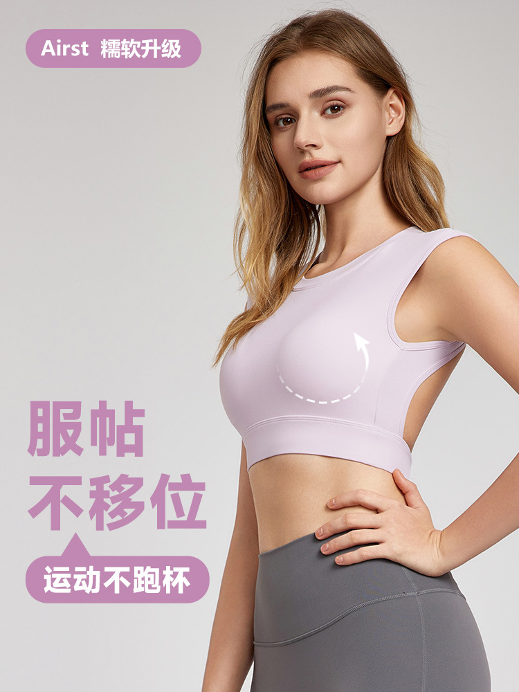 yoga clothing