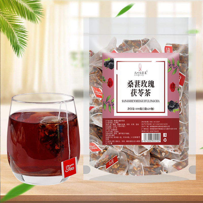 Mulberry, Rose, and Poria Tea Triangle Bag Combination Tea, Direct from the Manufacturer, Wholesale Processing, Same Style as on Douyin/Kuaishou