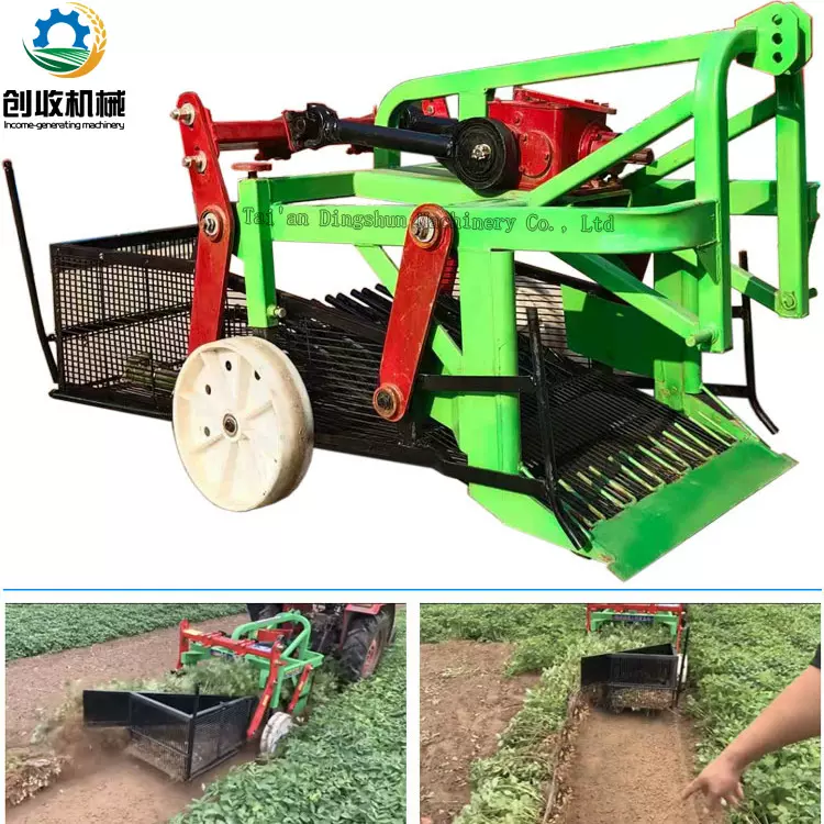 加长版震动筛花生收获机农用四轮拖拉机带动花生挖掘机螺丝菜收获