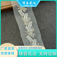 ����������ܴ̽���߅ ��ɫ֦�~���y�齑 �鼆�Y��DIY�o�ϬF؛