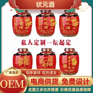 �ž��52�Ȱ׾�˽�˶� �� һ���𶨠�Ԫ��ϲ�� �S��ֱ�N���l�� ��