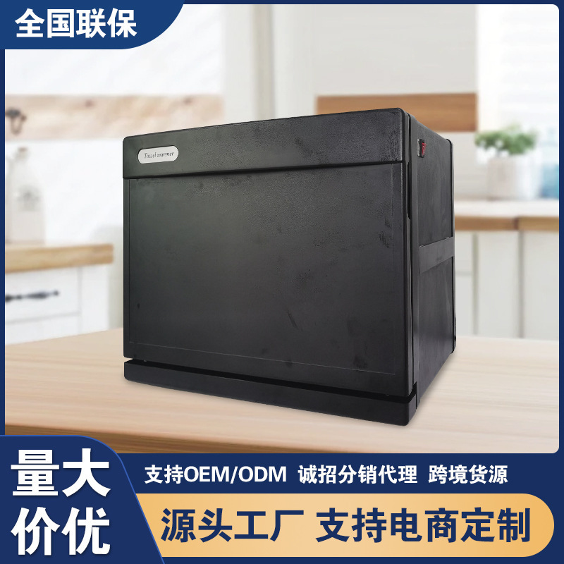 Disinfection Cabinet, Small Beauty Salon Towel and Small Item Heating Cabinet, Exclusively Available on Amazon, Wholesale from Manufacturers