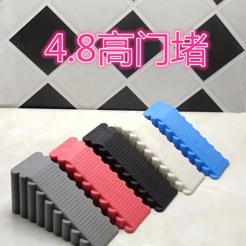 Door Stopper, Door Wedge, Anti-Collision Door Block, Windproof Safety Door Stopper, Door Frame Fixer, Door Blocker, Large Size