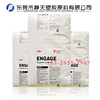 polyolefin elastomer POE transparent Dow 8440 Blend POE Toughness And soft Soft