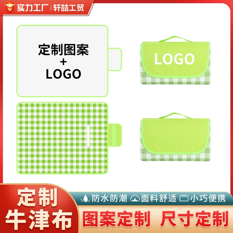 Изготовленный на заказ ткань Оксфорд коврик для пикника водостойкое влагостойкое одеяло для пикника открытый пляжный коврик кемпинг палатка напольный коврик ткань для пикника