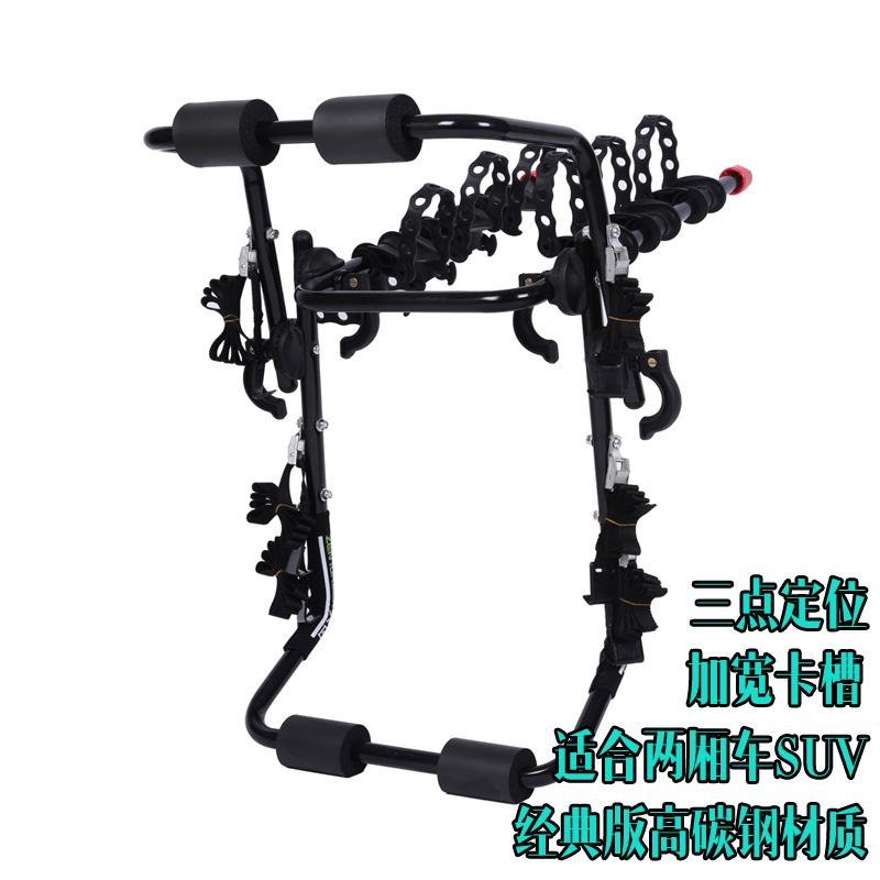 Qìchē Taiwan ZENTORACK Car Bike Rack Rear Trunk Suspension (Car bike rack) - high-carbon-steel-suitable-for-hatchback-suv-can-hang-1-3-bikes