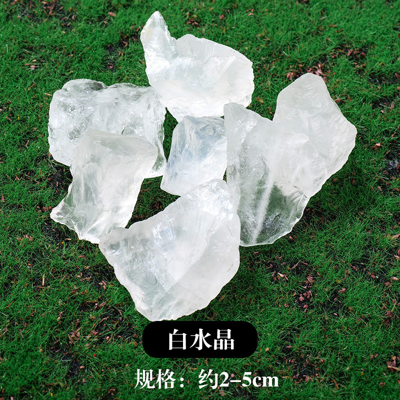 東海水晶香薫石拡香石白水晶紫水晶黄水晶緑蛍石天然水晶原石置物|undefined