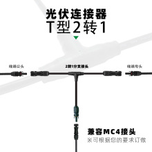 ����MC4�B���^T����ͨ����B����2�R1���^����һ�ֶ���ˮ�D���^