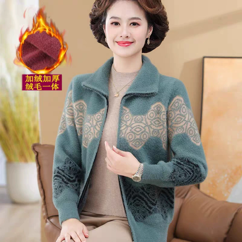 Мама одеваются толстые норковые плюшевые куртки для женщин среднего возраста осенние куртки для пожилых людей осень и зима отворот свитера кардиган