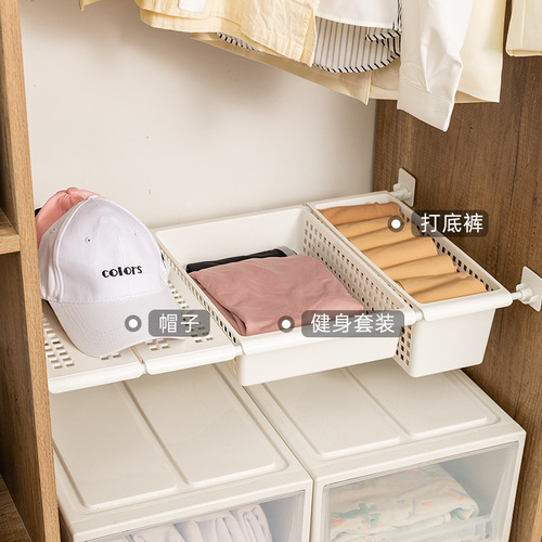No-drill partition shelf for wardrobes and cabinets, adjustable mobile shelving unit for underwear storage, sturdy telescopic clothes-hanging basket