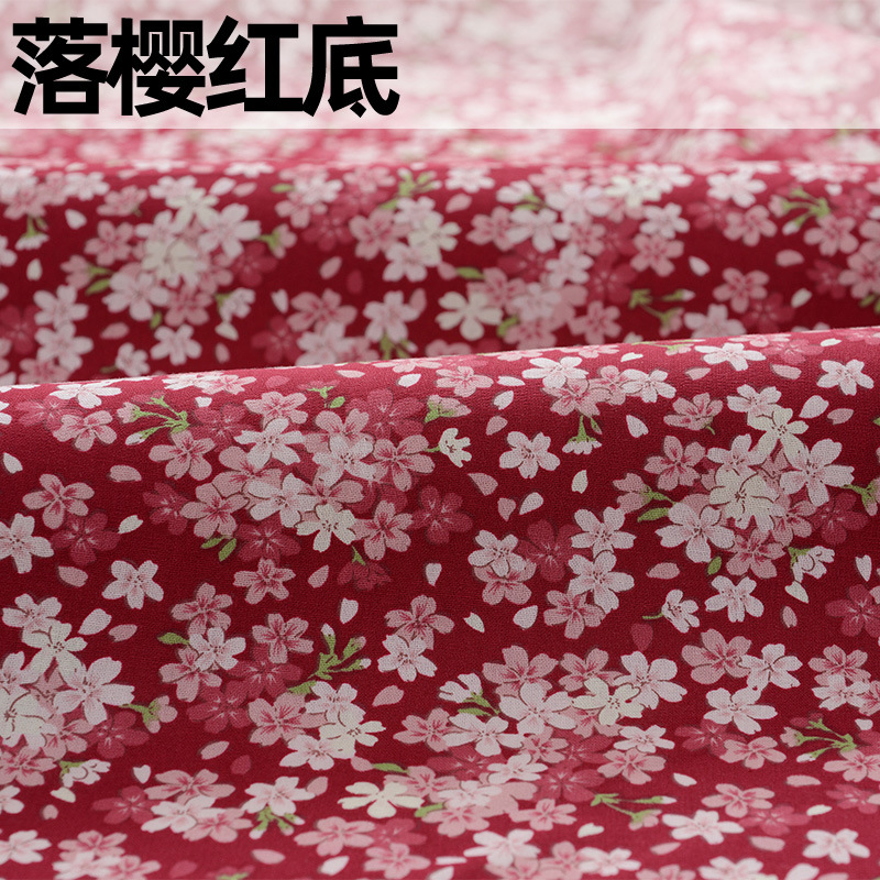 체리 빨간색 배경