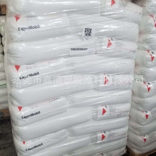 MVLDPE (mao Metal) Eckson EX1999SS (3518PA) Deputy) TransPArent Grade