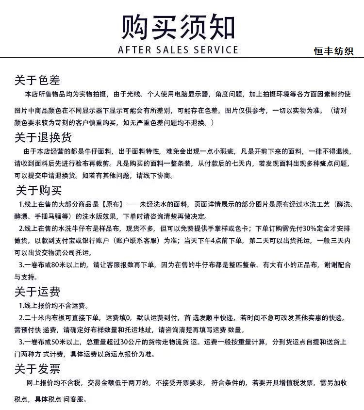 微信图片_20210407133552