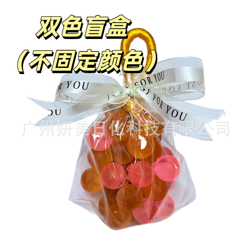 葡萄香皂葡萄串手工皂滋润清洁面部皂手部沐浴精油皂|undefined