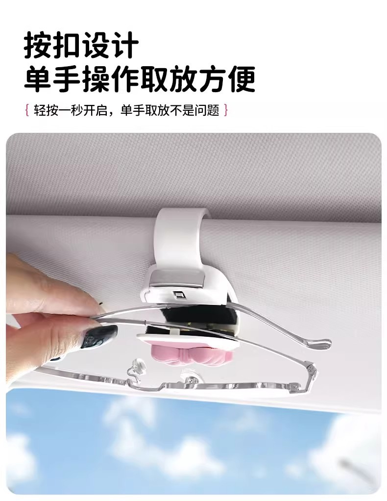Multifunctional Car Glasses Holder Car Glasses Holder Leather Car Sun Visor Storage Box Car Sunglasses Holder Card Holder
