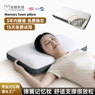 �羳�o���Џ������������b�㉺��˯�����؏�ӛ�����폗�����^
