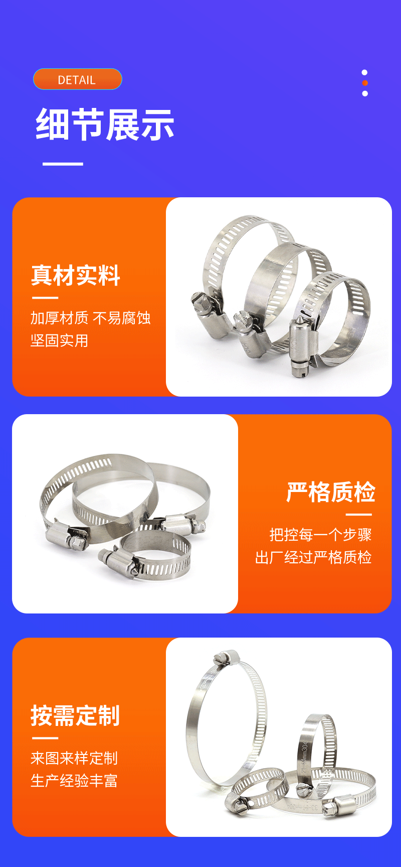 304/201/316不锈钢美式喉箍十字一字带手柄卡箍抱箍手拧管箍管夹-阿里巴巴