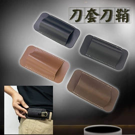 其他包配用品;零钱包;数码3C包装