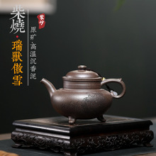 ������ֹ������ߜز����F��ѩ�߶˲�ز��һ�����lֱ����؛