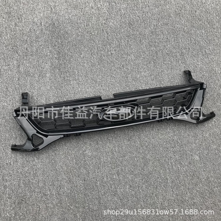 Suitable for Mondeo Zhisheng Mondeo Grille 11 Models 13 Models Honeycomb Grille Modified Grille Honeycomb Grille
