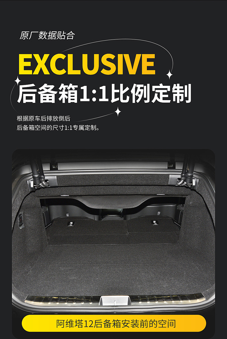 Dedicated Mattress for Avatr 07 Trunk Inflatable Bed Car Air Mattress