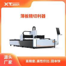 ���켤�� ̼�⁰岻�P�̼䓼����  Hϵ�й��w�����и�C�S��