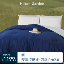��˯����˫����±�pro2.0��˯�������Ӻ�о��ĸ���߶˼��ñ���