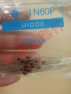 �����w���N�ۡ�������O�� 1N60P ֱ��DO-35 IN60 �z�����O��