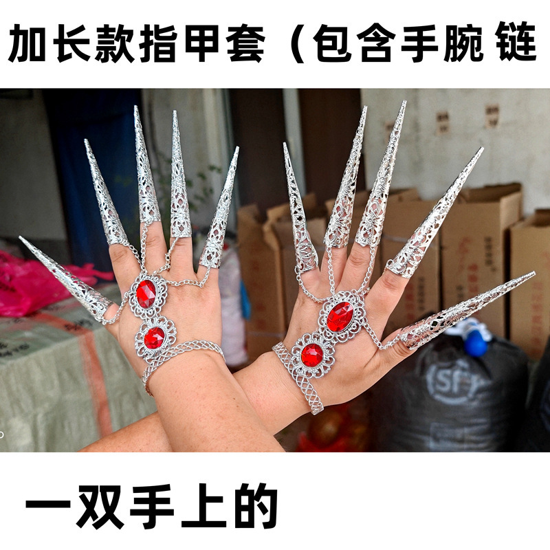 Special Thousand Hand Guanyin Nail Cover Lengthened Buckle Indian Dance Performance Nail Accessories Belly Dance Jewelry Bracelet