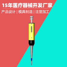 激光采血针模具加工 微型注射器模具厂家 移液枪医疗器械精密注塑