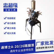 ͨ��ʿ��Ӹ�Ĥ��152026ӡˢ�CUV��ī���zˮ�Ç�������p��Ĥ�ͱ�