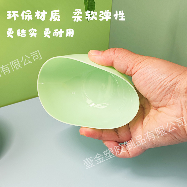 Cosmetic face mask