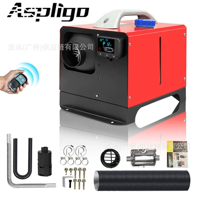 Truck Truck Fuel Air | Automotive air conditioning - 5kw-horizontal-all-in-one-machine-12v-red-fh002-5kw18-12v-r-1