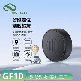 监控摄像机;智能安防监控;迷你相机