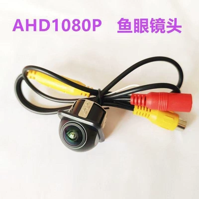Vehicle camera Ccd Small Dome - straw-hat-ahd-1080p-ultra-hd-night-vision-wide-angle-wireless-camera