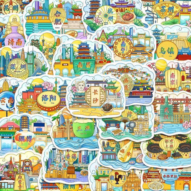 124张中国名景贴纸中国风城市地标建筑风景旅游打卡地diy手账贴画|undefined