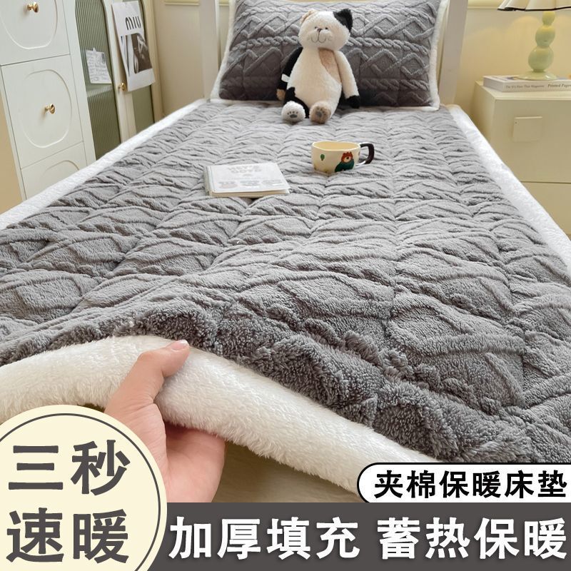Full-size double-sided taffeta thickened warm mattress, winter non-slip quilted soft mattress, anti-static and non-shedding Full-size double-sided taffeta thickened warm mattress, winter non-slip quilted soft mattress, anti-static and non-shedding