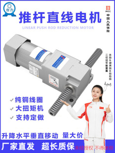 ֱXlp늙C220vˮƽƄӴֱ늙CƗU{R_x܇