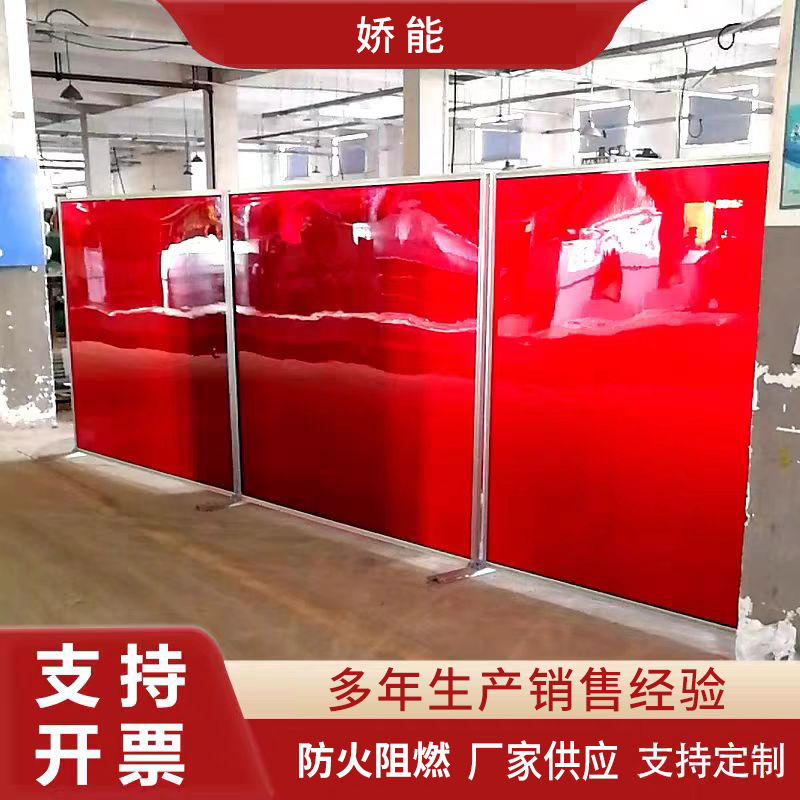 Magnetic Door Curtain Pvc Welding Protective Screen Anti-Arc Light Shield Folding Sliding Welding Light-Blocking Protective Board Fireproof