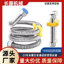 ���yˮ�����l���ý���304���P䓼Ӻ�늟�ˮ�����4���Mˮܛ����