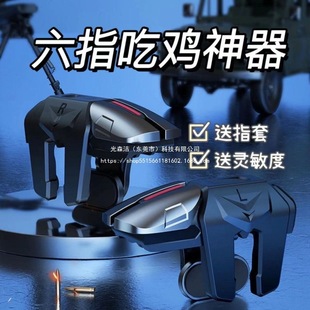 ���u���I��ָ�B�l�ԄӉ����Α��ֱ��B�c���֙C�Α����O�o��