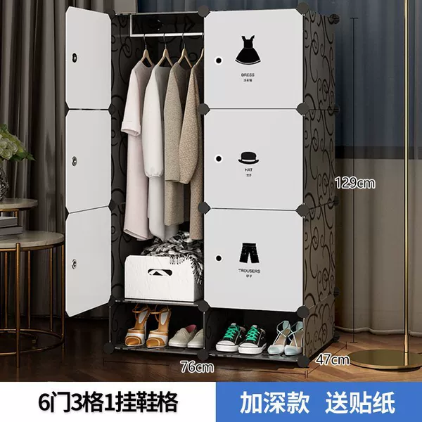 [Internet celebrity two -use model] 6 doors, 1 hanging shoe grid