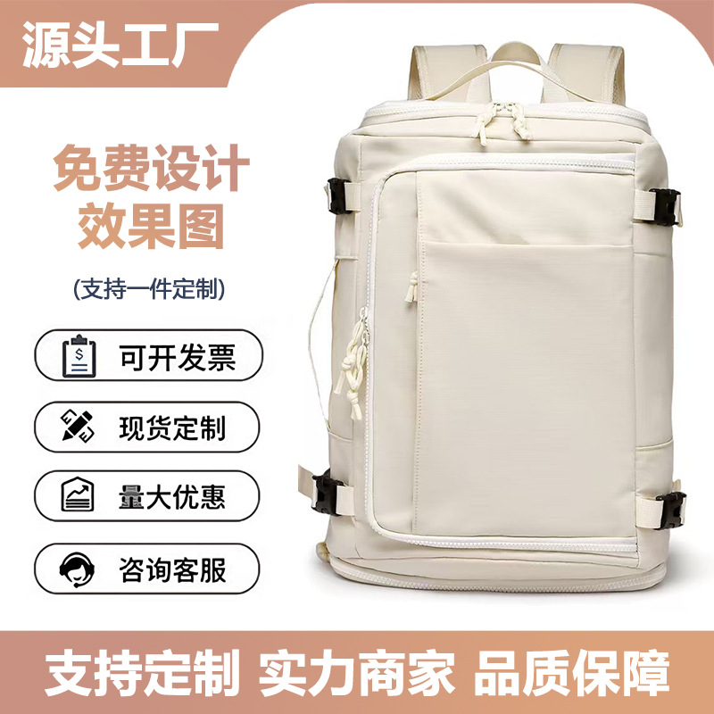 Cross-Border Multifunctional Simple Backpack for College Students, Casual Commuting Travel Large-Capacity Oxford Cloth Computer Bag