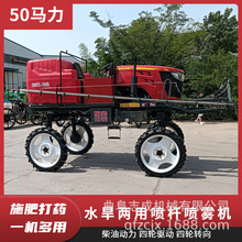 50RʽșC ׵݆ș܇ ߵ϶FCS