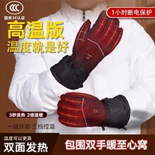 �羳�����T�мӟ����������{�ػ�ѩ���|����ů늼ӟ������Ů��